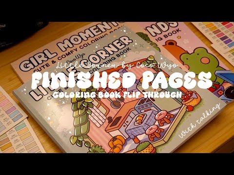 Le mie pagine finite 💕🎨 Libro da colorare da sfogliare 📚💜 'Little Corner' 🌱✏️ ASMR con parole cal...