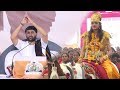 રણછોડ બન્યા છે વરરાજા Jignesh Dada Bhajan Bhagwat Saptah Krishna