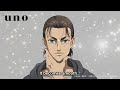 Eng Sub Attack On Titan X Uno Skincare Commercial