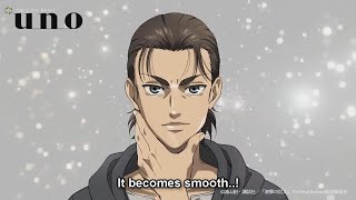 Eng Sub Attack on Titan X uno Skincare Commercial