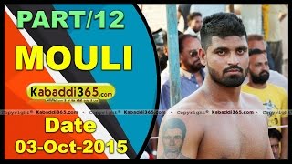 (1) Mouli (Phagwara) Kabaddi Tournament 3 Oct 2015