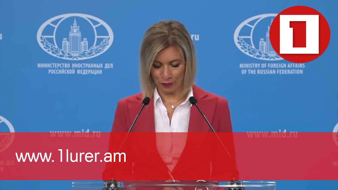 Առաջնահերթությունների շարքում է Լեռնային Ղարաբաղում հումանիտար խնդիրների լուծումը. Զախարովա