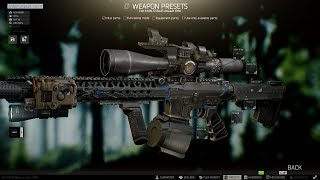 【EFT】タスクしたいけどお金が欲しい　飽きたら別ゲー