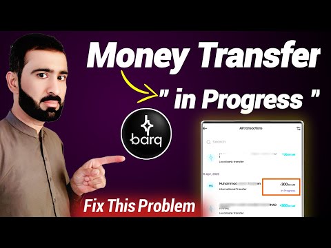 barq international Transfer "in Progress" | barq international Money not Delivered?