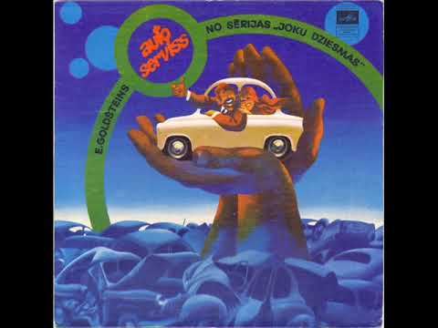 Gudrās pavāres. Māra Krievkalne.