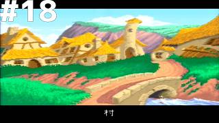 【レトロゲー】パックインタイム #18【レトロゲーム実況】PAC-IN-TIME パックマン PAC-MAN