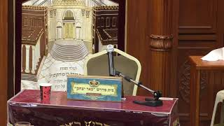 שידור חי הרב יהודה שהרבני זוהר קדוש  ובשעה 20:15 שיעור הרב יעקב ביקסר- דרכי חז"ל הקדושים