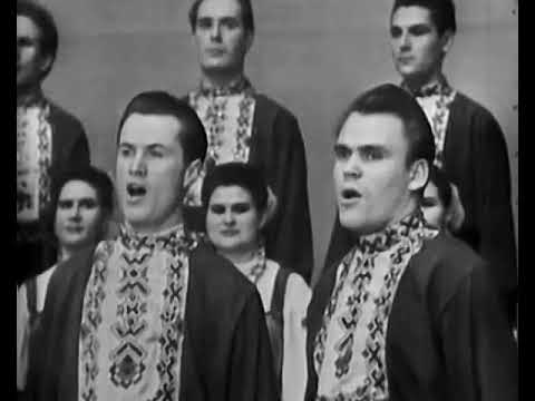 Омский Хор - Славное Море, Священный Байкал (архив, СССР)