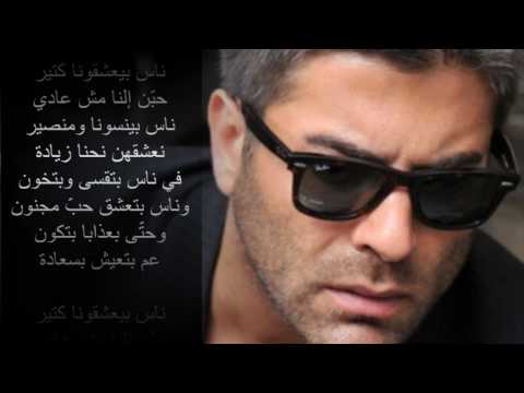 TarekHarbash’s Video 142280224937 MGYHrf6rlw4