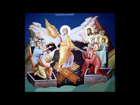 Pregão Pascal (Melodia do Caminho Neocatecumenal)