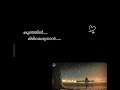 Tharam Pathipicha Kudaram Shikari Shambu Movie Song Whatsapp Status
