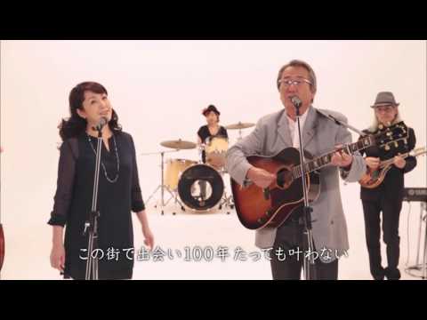 フォー・セインツ with - たまには仲間で