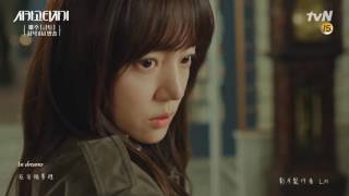 【中英字】SALTNPAPER-Satellite 衛星 [芝加哥打字機 OST PART1]