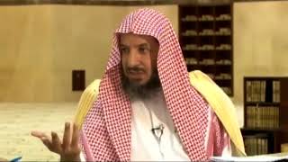أصول مذهب الإمام مالك معالي الشيخ أ د. سعد بن ناصر الشثري--الدرس (19) image