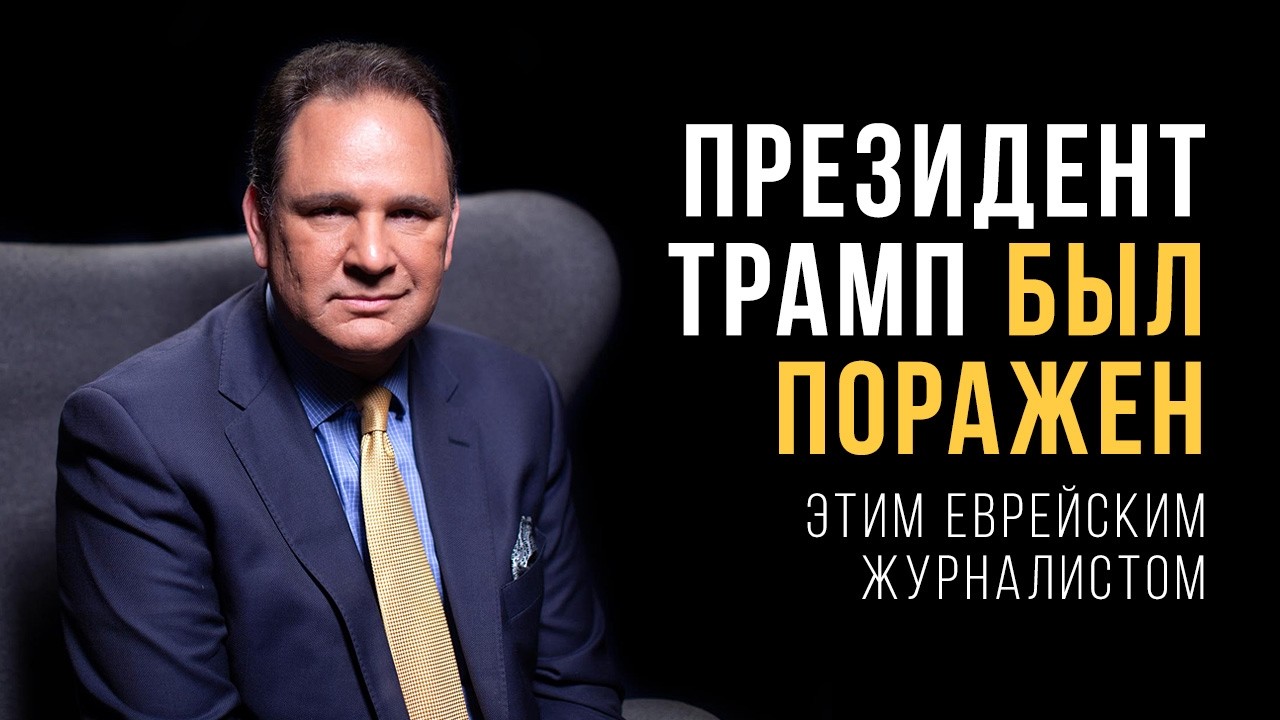 Свежее видео на нашем YouTube-канале