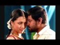 Trisha With Vikram