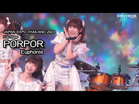 [040223] Full Stage Fancam Porpor Euphonie @ JAPAN EXPO THAILAND 2023 | Central World [4K]