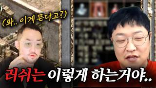 유튜브 썸네일