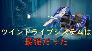 【リトルナイトメア2】ツインドライブシステムの力は偉大だった　かっこうのゆっくり実況 Part3