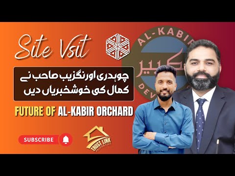 Future of Al- kabir Orchard #alkabirtownphase2 #alkabirtown #alkabirorchard #for #overseas#property 