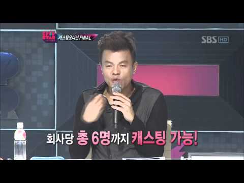 KPOPSTAR ep9. SM Group - No one knows