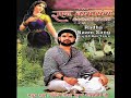 Radhe Radhe Barsane Wali Radhe किशोरी कुछ ऐसा इंतज़ाम हो �