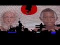 Depeche Mode: In Chains - Live 2009 