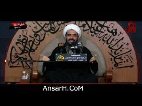 الشيخ طارق الأسدي ليلة 15 محرم الحرام 1443 هـ حسينية المنصوري البصرة