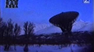 Biosphere   The Shield