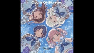 Download lagu Girls Band Cry | Diamond Dust - Cycle Of Sorrow (Instrumental) | Cover mp3