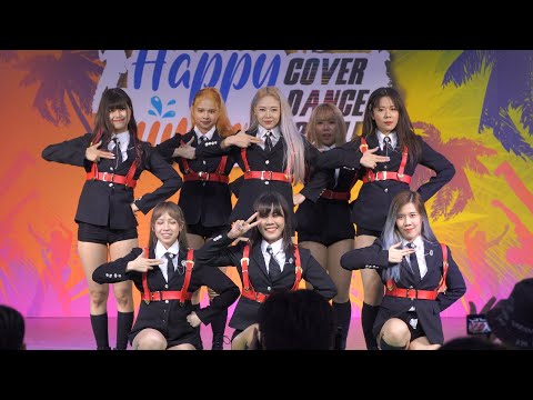 210328 The Wynn cover ANS - Say My Name @ MBK Cover Dance 2021 (Audition)