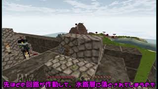 【ゆっくり実況】ぼっちでマインクラフトPART17【日向クラフト】