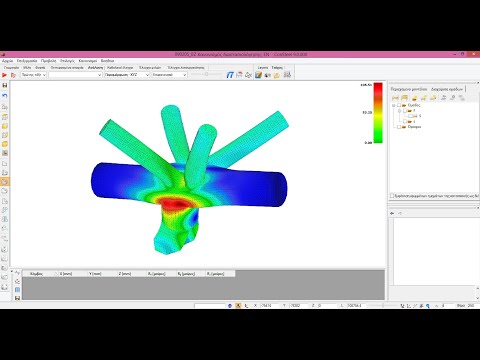 csJoint - Complex Connection Design for Steel Structures