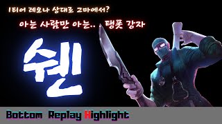 썸네일 이미지