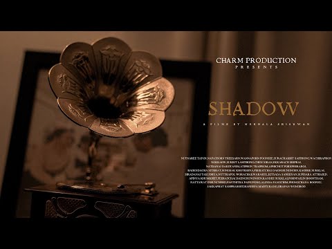 Shadow (2023) | Short Film