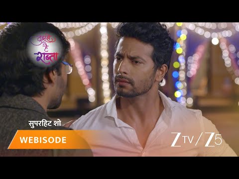 TUJHSE HAI RAABTA | Episode - 238 | Part 1 | Kalyani Rane, Malhar Rane