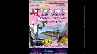 preview picture of video 'Giro D'Italia Running 2015 Pedaso ( FM )'
