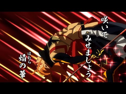 Fairy Ranmaru: Anata no Kokoro Otasuke Shimasu Homura no Hana Kousuke Tanabe