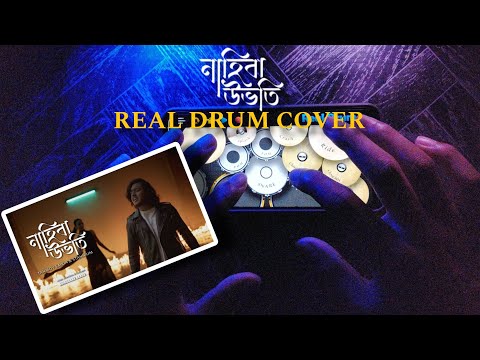 Nahiba Ubhoti - Tanmoy Saikia & STANNiUM || OLONGKAAR || Real Drum Cover By Manashpratim Konwar.