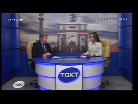 &laquo;Безобразным образом&raquo; &ndash; администрация Курска оценила работу &laquo;Квадры&raquo;