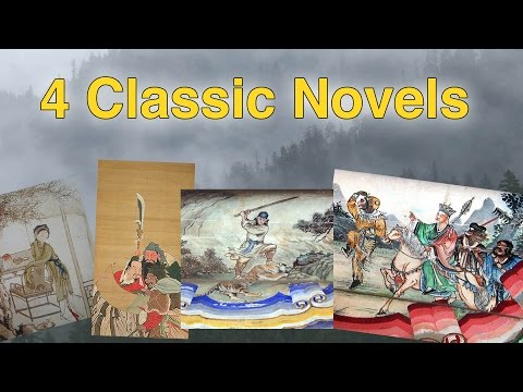 China's 4 Classic Novels Explained | Learn Chinese Now