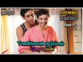 மாலை நிழல்கள் Indian Gay Love Family Story In Tamil Drama With Sindy 4U