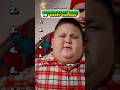 Merry Rizzmas Verses Ranked