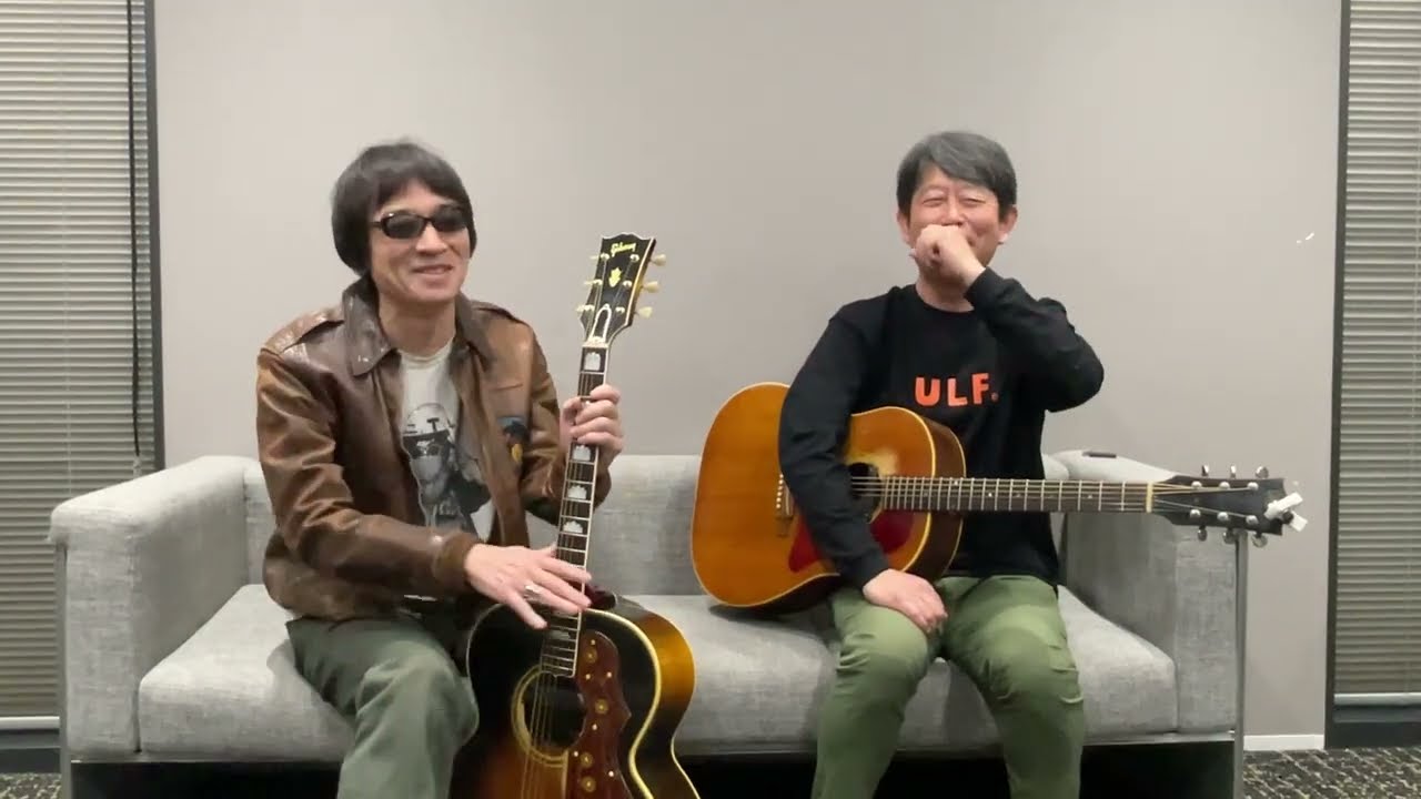 【第2弾！「どか〜ん」歌唱】真心ブラザーズ　開催まで一か月！ビッグバンドライブ！！