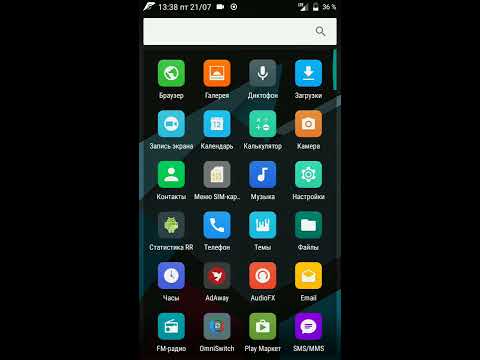 Resurrection Remix on redmi 4x (RR custom rom) 6.0.1 (stable)