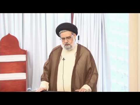 The Story of Khizr & Musa [part 1] - 1st Ramadhan 1437 - Sayyid Muhammad Rizvi