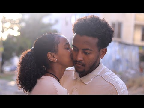 ሰራተኛዋ አደይ ክፍል 185 ll WEG Tube || ወግ ቲዩብ