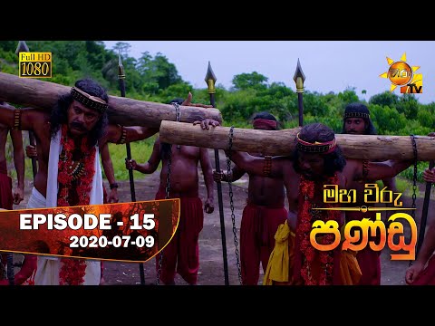Hiru TV
