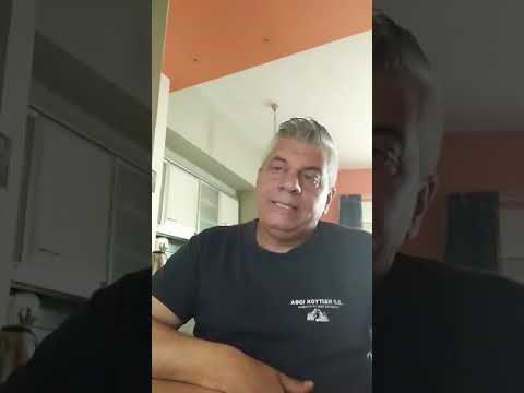 Antonis kozanitis/Αντώνης κοζανιτης