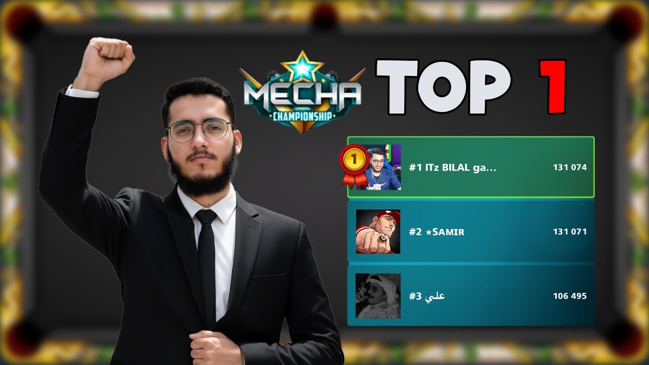 MECHA CHAMPIONSHIP TOP 1 IN 8 BALL POOL 😱‼️